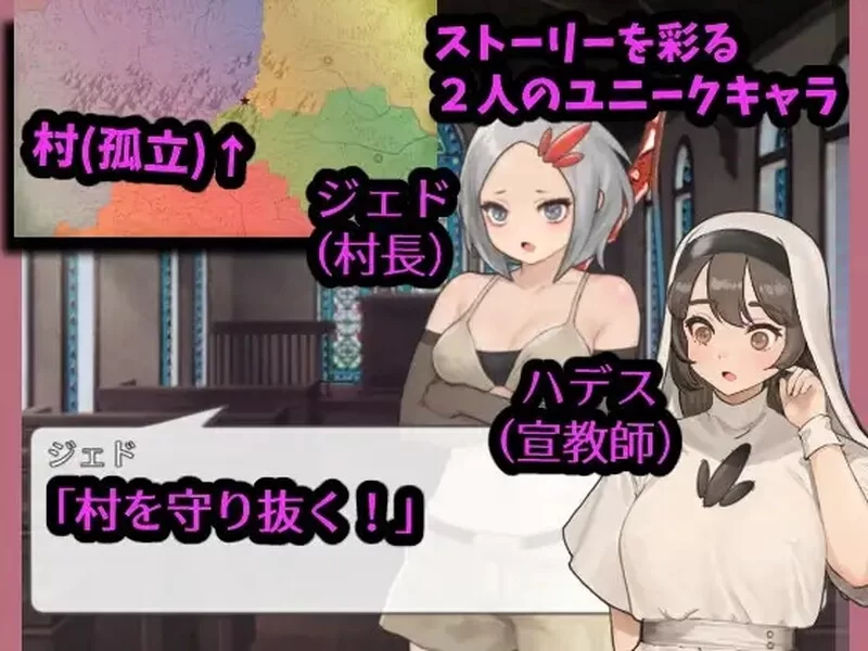 PC–战斗吧！翻身女指挥官 戦え!寝返り女指揮官 机翻版 [1+1.3G][百度盘]