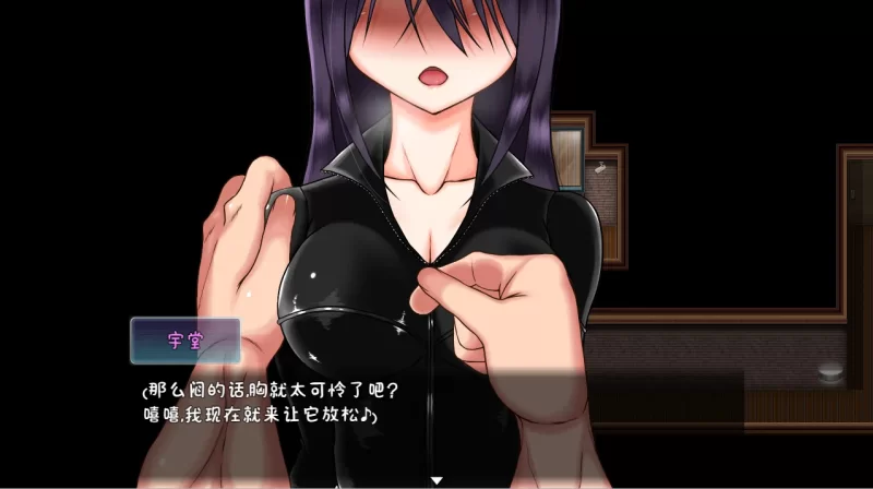 【PC/恶堕/强奸/AI汉化/NTR】Divagate [1+719M][百度盘]