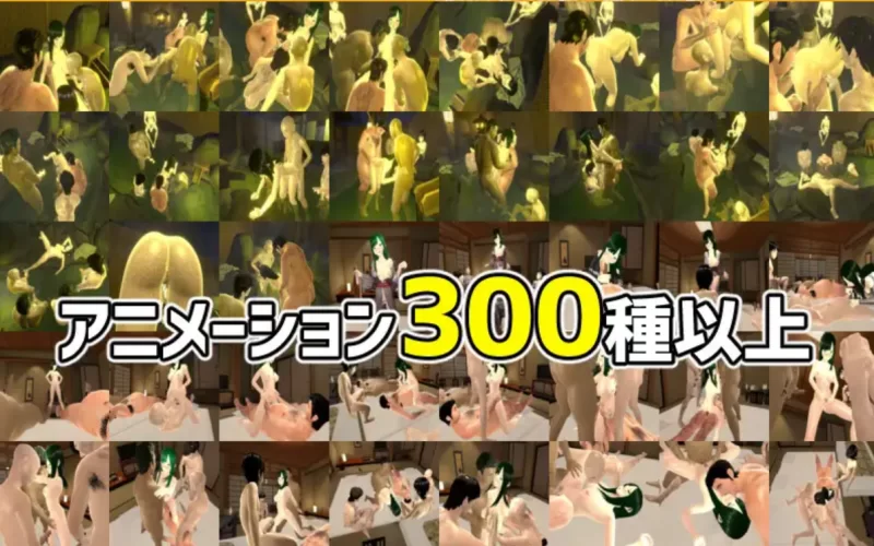 [PC-3D]和我的女友尝试亲热2汉化版v1.01 [1+2.1g][百度盘]