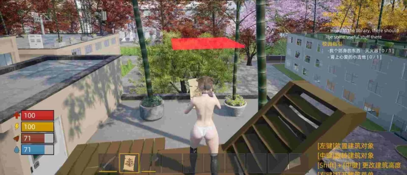 【日式/3D/官中 PC】 末日校园 Build.12457411 官中版+DLC [2+5G][百度盘]