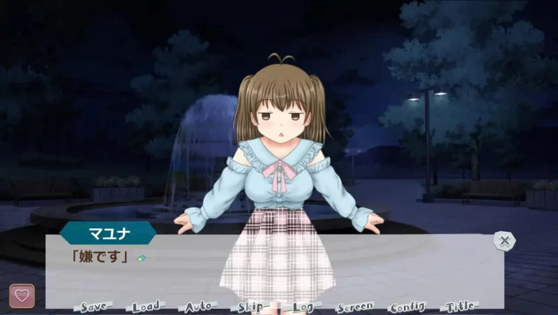 [ADV汉化PC CV]親友×純愛= [1+549M][百度盘]