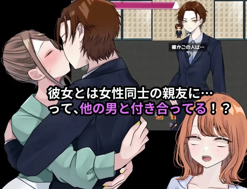 更新[探索RPG/被NTR/Live2D/pc] 逆转之心 [NTR×TS]Ver.0.8.0 AI汉化版 [3.10G] [1+3.1G][百度盘]