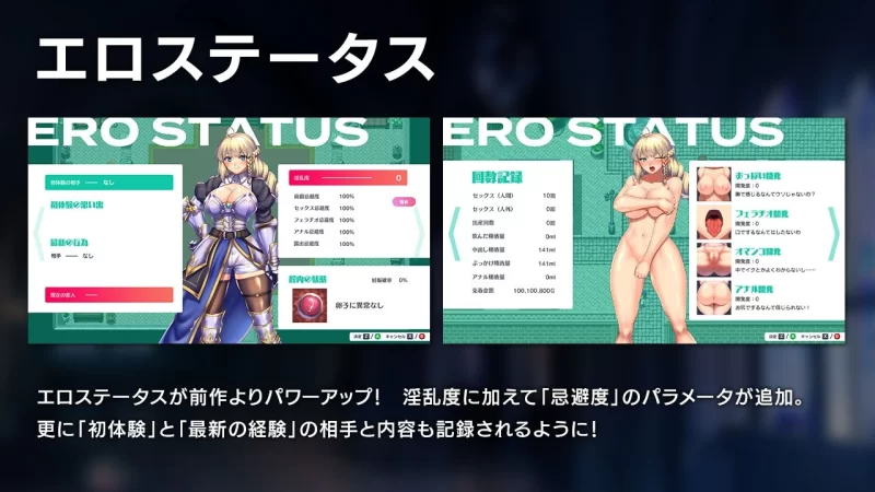 更新[回合RPG/异种X/pc] 隐秘魔法女神灵石ver1.18AI汉化版＋DLC+全回想存档 [2.70G] [1+2.7G][百度盘]