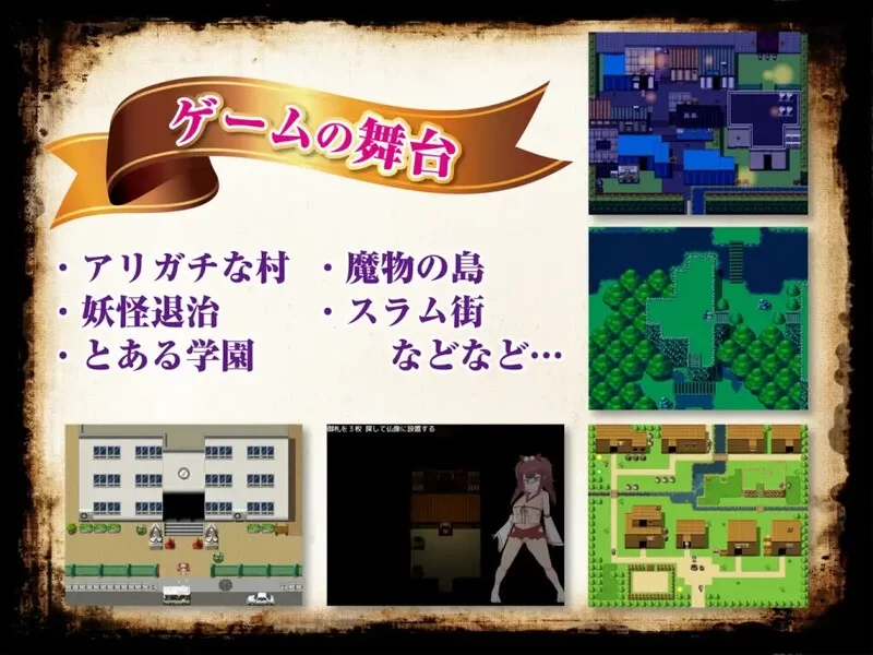 [PC-RPG] [更新]【回合RPG/被NTR/汉化】最強勇者∞転生少女 ア… [1+2G][百度盘]