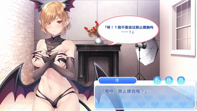 [PC/佳作纯爱/全CV/官中无修/动态]Kurikuri3 我的写真偶像 [1+517M][百度盘]