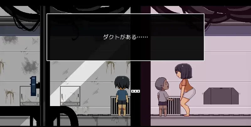 [PC-SLG] [更新]【爆款SLG/被NTR/汉化】逃离废弃殖民地（廃コ… [1+900M][百度盘]
