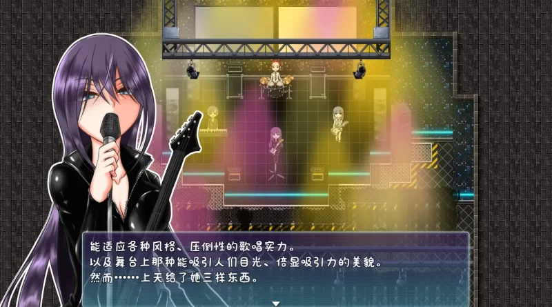 【PC/恶堕/强奸/AI汉化/NTR】Divagate [1+719M][百度盘]
