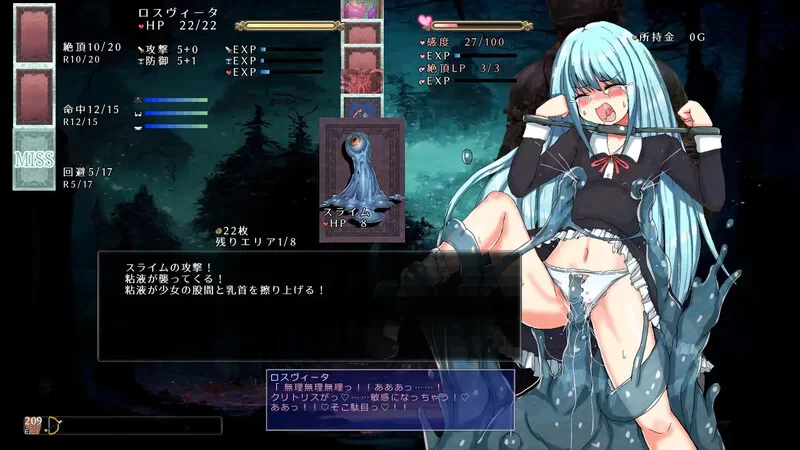 【卡牌肉鸽RPG/像素动态/汉化】性虐待盾牌少女V1.0.1 精翻… [1+500M][百度盘]