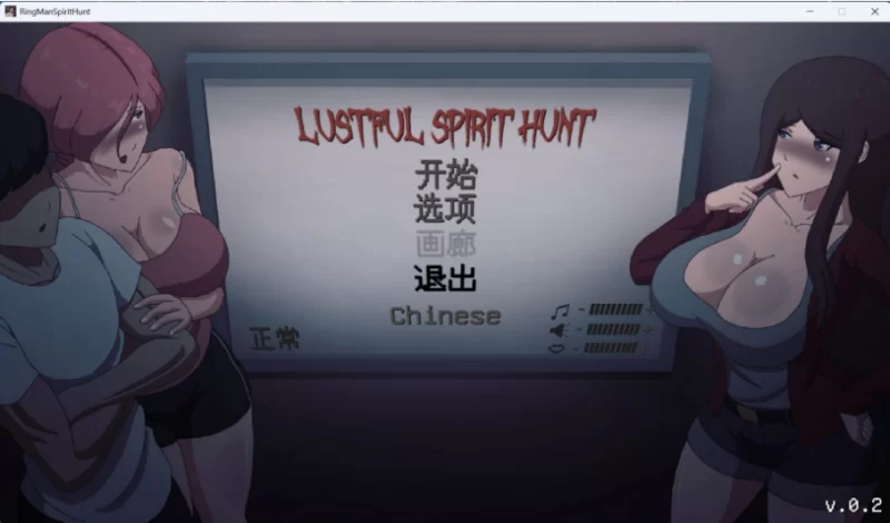 新作【像素ACT/PC/动态】欲灵狩猎 V0.3 hjk11汉化版 [1+1G][百度盘]