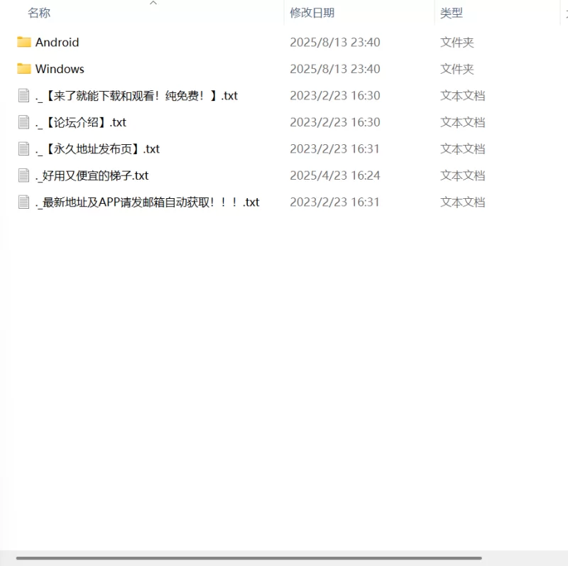 【新作3D官中PC安卓】虚拟女友 VR Cottonv1.00 [1+1.4G][百度盘]