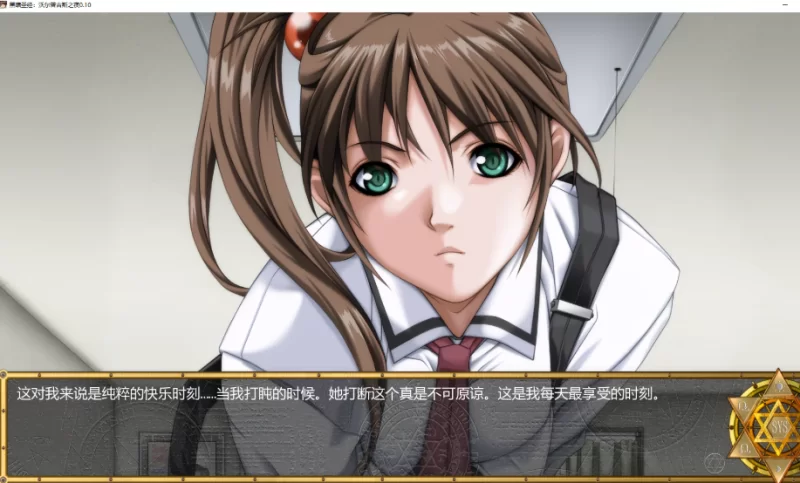 PC+安卓推荐[神作重置步兵重口SLG】黑暗圣经~沃尔普吉斯V0.11 [2+1.55G][百度盘]