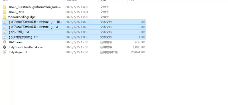 【卡牌肉鸽SLG/3D作品/全动态/官中】好色管家俏姐妹STEAM官中 [1+600MB][百度盘]