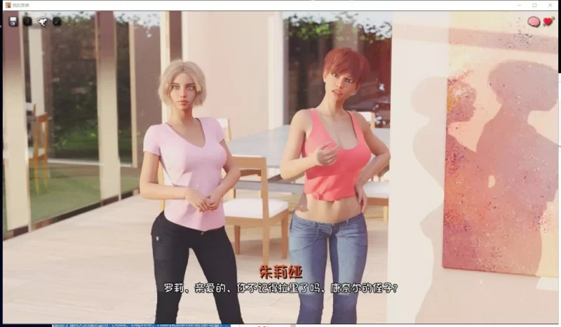 【欧美SLG/汉化/动态】我很荣幸 V0.110安卓+PC 精翻精英版 [1+3.7G][百度盘]