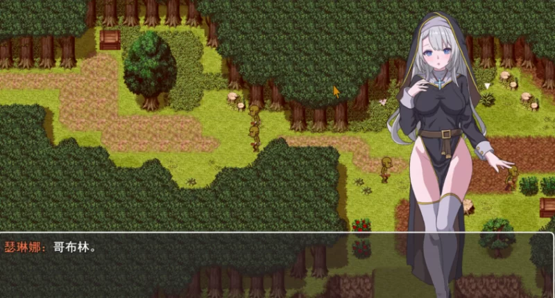 PC[像素堕落异种奸ARPG】转生Galgame成为女主角！V19481279官中 [2+900m][百度盘]