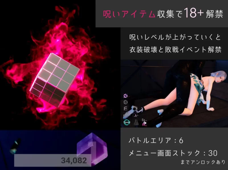 [PC-SLG]代号：女武神CODEVALKYRIE三部DL完整正式版 [1+9.4g][百度盘]