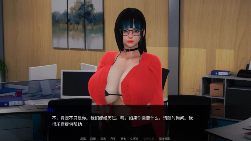 [亚洲SLG]后宫偶像5.0汉化版PC+安卓 [2+4g][百度盘]