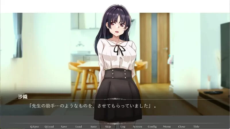 [PC-ADV] 【ADV/动态/汉化】那个女人，是父亲的情妇。（その… [1+600M][百度盘]