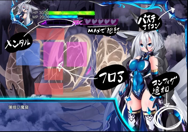 【日系SLG大作/汉化/恶堕/PC】怪物深渊 怪兽深渊 Monsters Abys… [1+7.72G][百度盘]