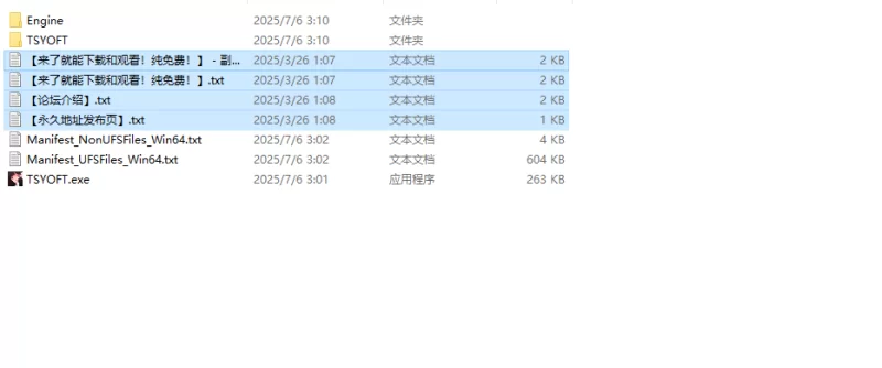 【3D互动/全动态/官中】27岁女教师的日常生活V1.05 DL官中 [1+1.1G][百度盘]