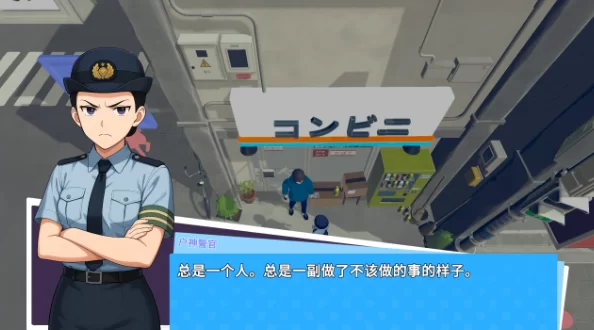 【PC】快照 Snapshot! v0.905 AI汉化版 [1+1g][百度盘]