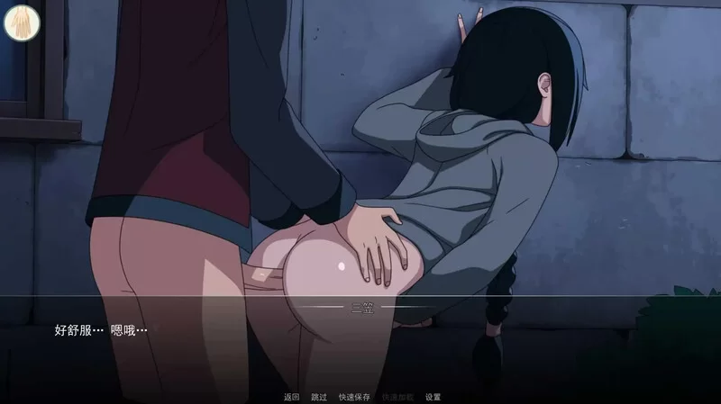 [PC+安卓SLG] [更新]【同人SLG/沙盒/汉化】火影忍者：火影训… [1+1.3G][百度盘]