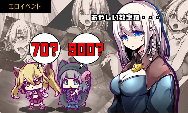 [PC-RPG] [更新]【爆款RPG/异种X/汉化】星天魔女（星天の魔女… [1+2.9G][百度盘]