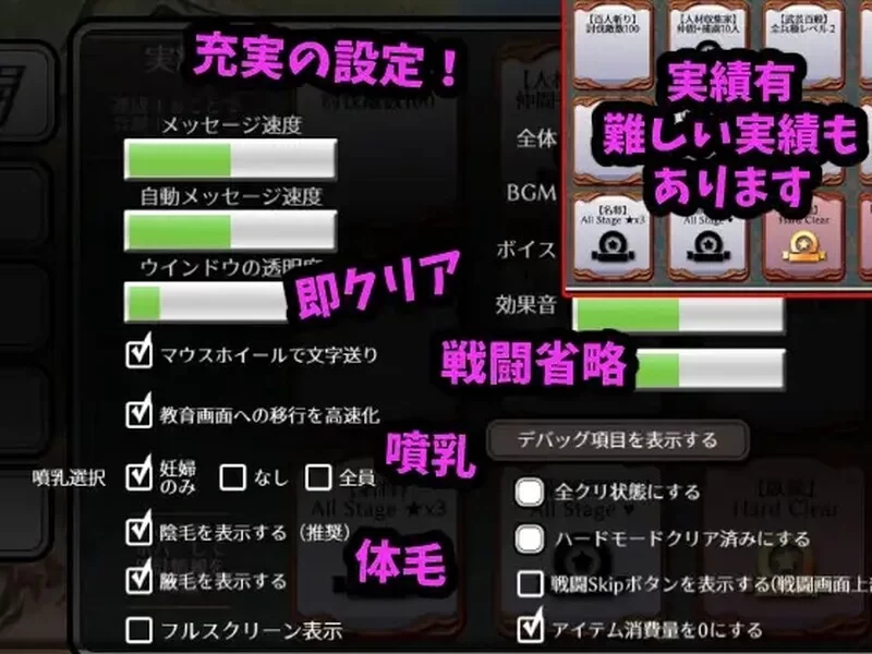 PC–战斗吧！翻身女指挥官 戦え!寝返り女指揮官 机翻版 [1+1.3G][百度盘]