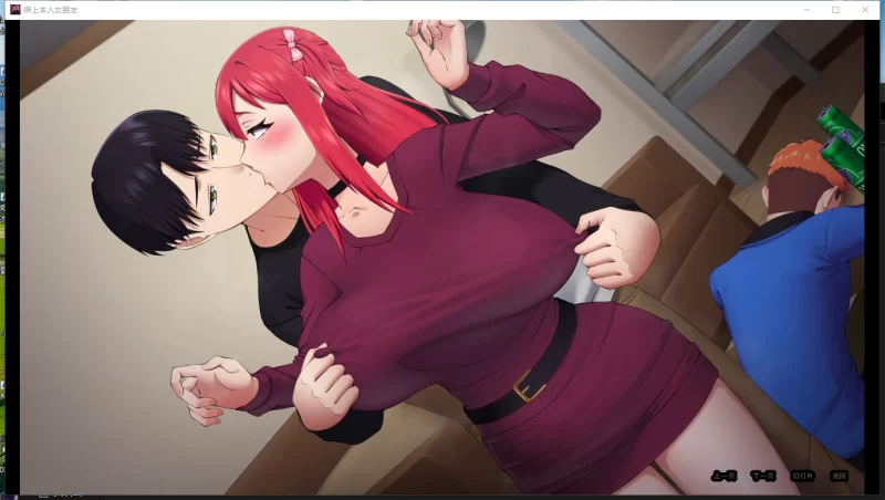 PC推荐~调教SLG寝取NTR】押上本人女朋友的赌约~V0.4动态步兵 [2+4.5G][百度盘]