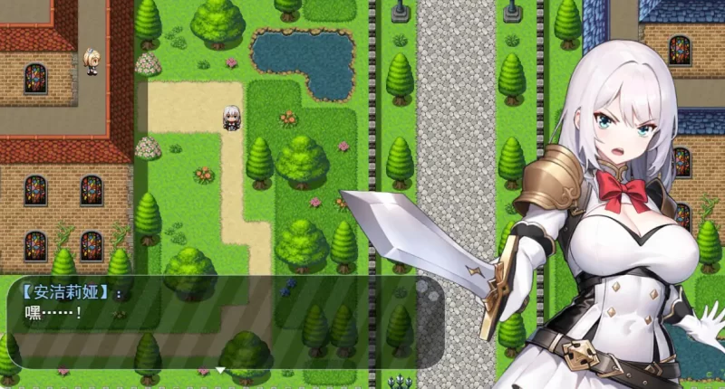 [PC-RPG]魔纹缠身-强势少女绝不会堕落0.20.1官中版 [1+1.1g][百度盘]