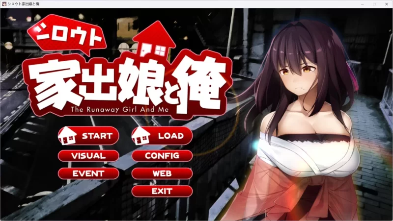 PC端 家出少女与俺 [1+1G左右][百度盘]