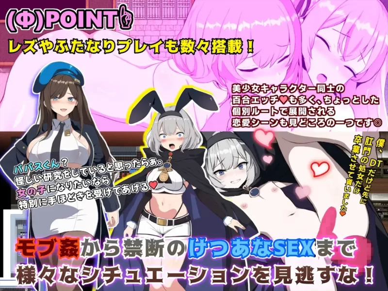 【PC/神作/强烈推荐/换装/动态/cv/官中无修】碧蓝之七肉壶 [1+1.11G][百度盘]