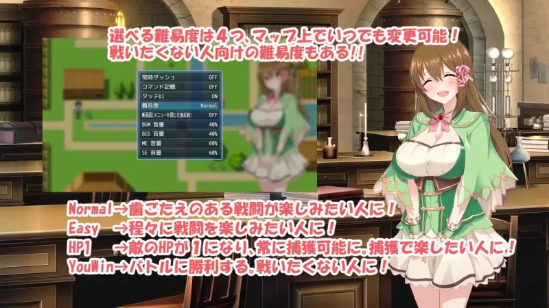 PC+安卓–炼金幻想R ~少女的炼金炉~ 錬金ファンタジーR ～… [1+1.5G][百度盘]
