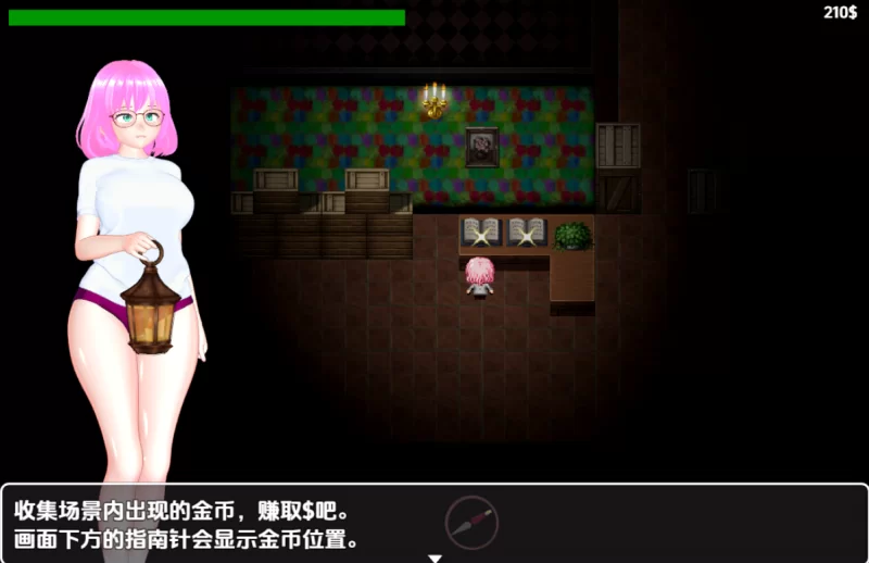 [日系RPG]淫咒洋馆1.0汉化版PC+安卓 [2+2.9g][百度盘]