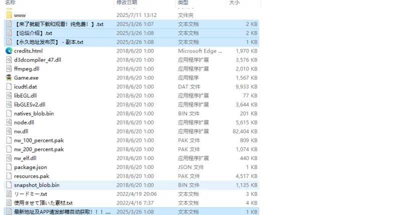 【回合RPG/百合/汉化】被捡到的精灵的感激之情V1.0 内嵌AI… [1+700MB][百度盘]
