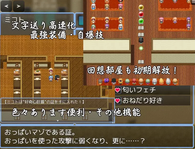 【回合RPG/动态/汉化】林比利茨亚小国（小国家リン）V1.0 A… [1+1.6G][百度盘]