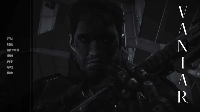 【欧美SLG/汉化/动态】瓦尼亚尔（Vaniar）V0.1 内嵌AI汉化 [1+800M][百度盘]