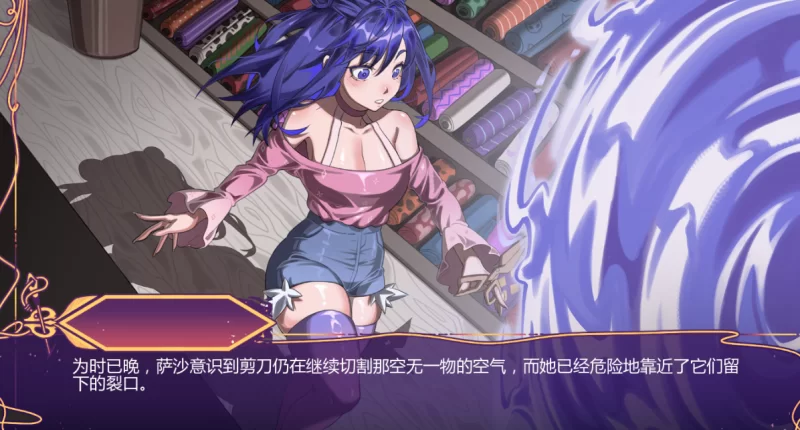 [日系SLG]怪物解放0.4汉化版PC+安卓 [2+2.2g][百度盘]