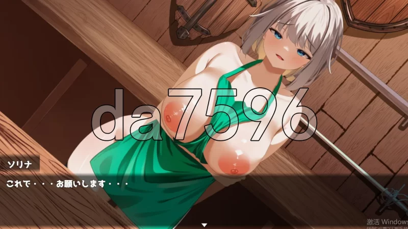 PC– 堕落：双子-公国陷落篇- Live2Dアニメーション エロー… [1+3.2G][百度盘]