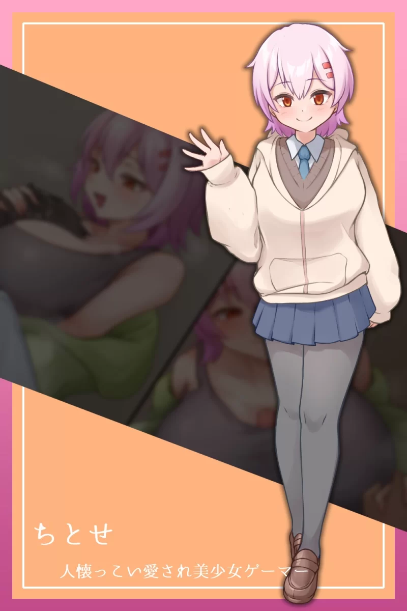 更新1.1[PC/佳作/全CG/色诱/逆奸/汉化]学园七大不可思议夜行录 [1+877M][百度盘]