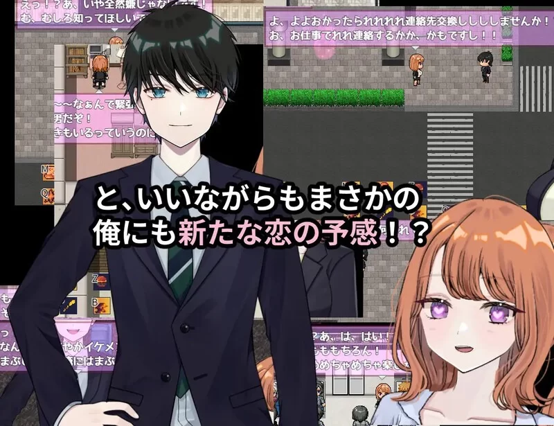 更新[探索RPG/被NTR/Live2D/pc] 逆转之心 [NTR×TS]Ver.0.8.0 AI汉化版 [3.10G] [1+3.1G][百度盘]