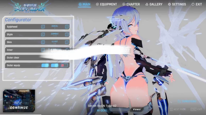 【大型3D ACT/高画质/汉化/整合DLC/机战/步兵/PC】AldealRays [1+9G][百度盘]