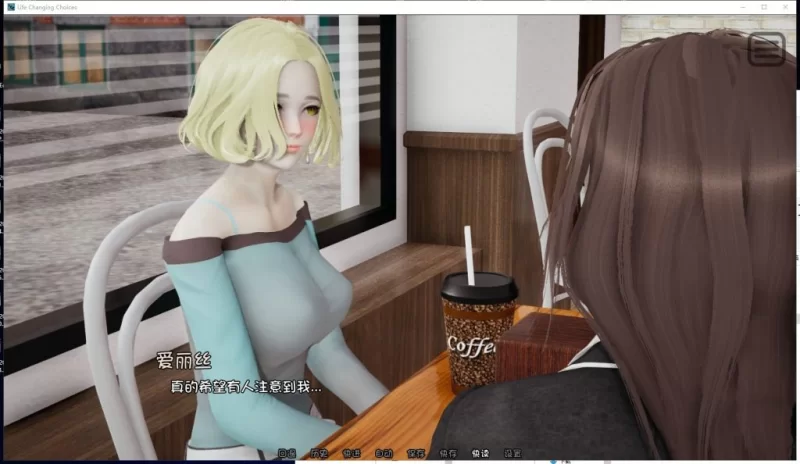 【国风SLG/汉化/动态】多娇的人生 V4.1 PC+安卓 精翻汉化版+CG [1+1.6G][百度盘]
