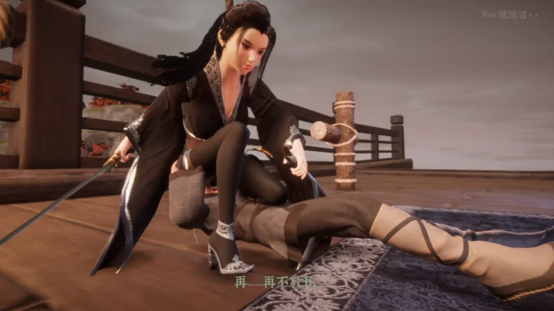 PC推荐~武侠3D动态步兵】极品采花郎 V1.4.5官中~新增野战+存档 [2+9.3G][百度盘]