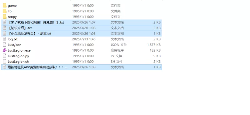 【欧美SLG/沙盒/汉化】欲望军团（Lust Legion）V0.11 内嵌AI汉化 [1+1.70G][百度盘]