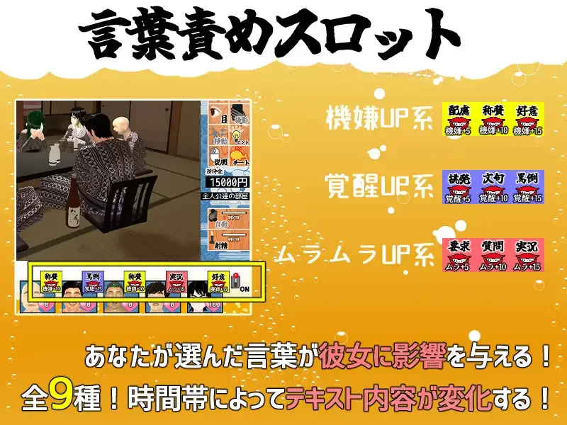 【3D/AI汉化/动态/PC】你想和我女朋友做爱吗2 ～混浴温泉～ [1+1.4G][百度盘]
