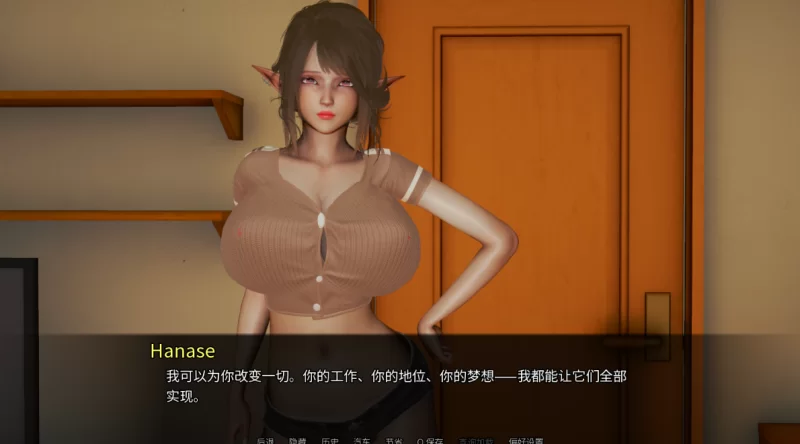 [亚洲SLG]后宫偶像5.0汉化版PC+安卓 [2+4g][百度盘]