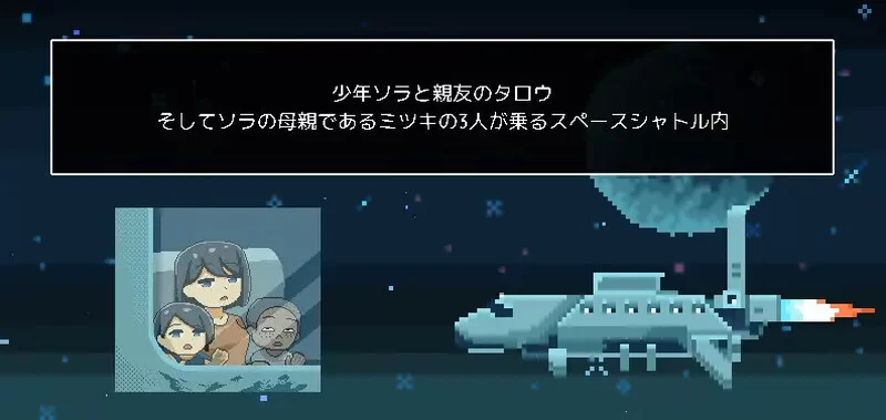 [PC-SLG] [更新]【爆款SLG/被NTR/汉化】逃离废弃殖民地（廃コ… [1+900M][百度盘]