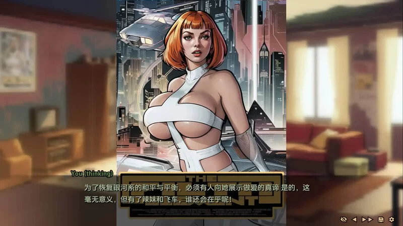[PC+安卓SLG] [更新]【欧美SLG/AI绘画生成/动态】命运之墓（To… [1+1.5G][百度盘]