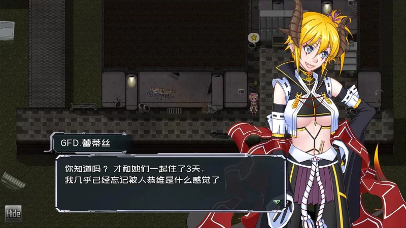 PC-RPG 神作/赛博朋克/动态 黑巢姐妹V1.177.2（STEAM官中+DLC） [1+2G][百度盘]