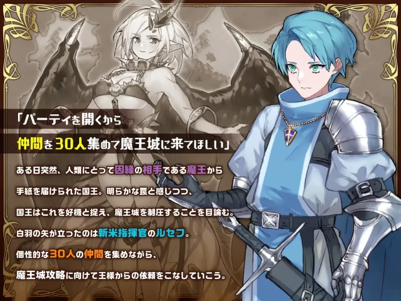 PC–英雄派对 R ヒーローズパーティR Build.12129158 STEAM官中版… [1+500M][百度盘]